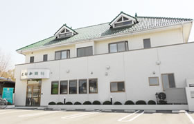 クリニック外観